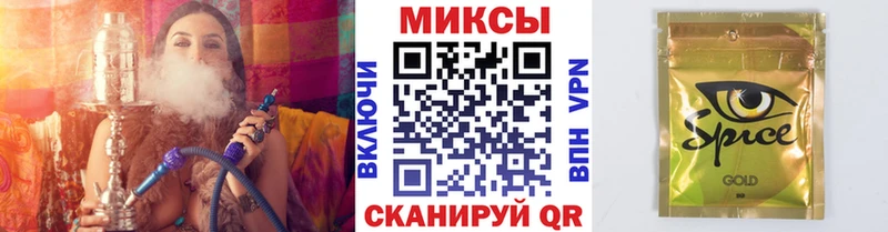 БУТИРАТ бутандиол Славгород