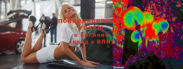 скорость mdpv Беломорск