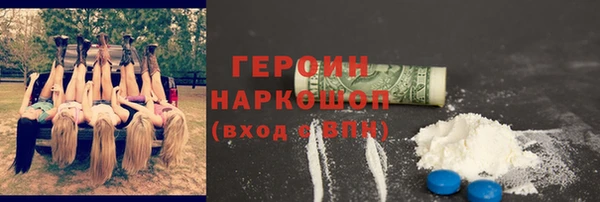 скорость mdpv Беломорск