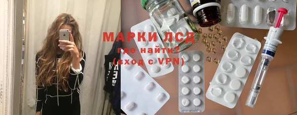 скорость mdpv Беломорск