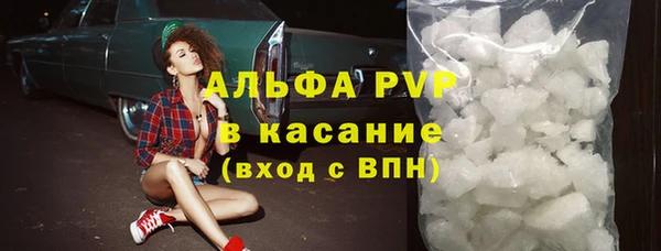 метамфетамин Белоозёрский