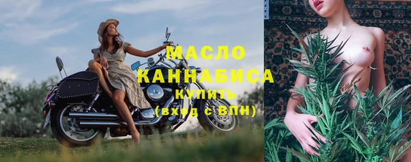 гашик Белокуриха