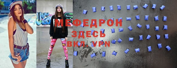 гашик Белокуриха