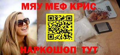 дживик Пыть-Ях