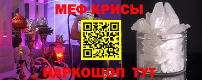 дживик Пыть-Ях