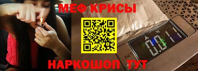 Альфа ПВП Пугачёв