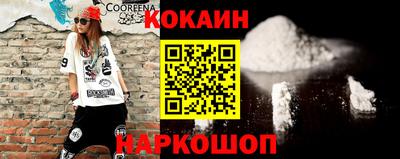 дживик Пыть-Ях