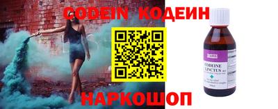 дживик Пыть-Ях