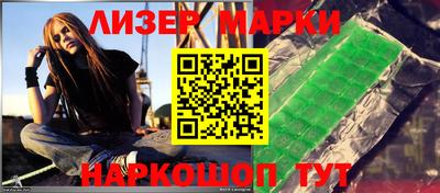 Альфа ПВП Пугачёв