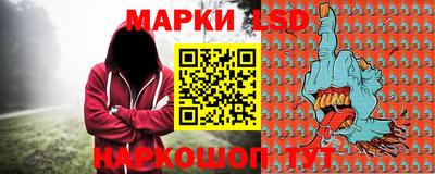 Альфа ПВП Пугачёв