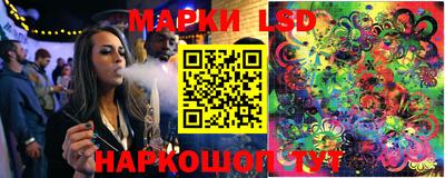 дживик Пыть-Ях
