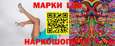 дживик Пыть-Ях