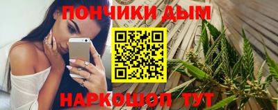 ECSTASY Пушкино