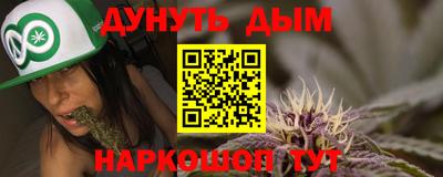 Альфа ПВП Пугачёв