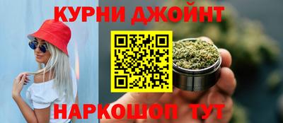 Альфа ПВП Пугачёв
