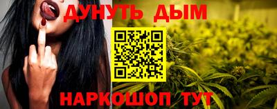 ECSTASY Пушкино