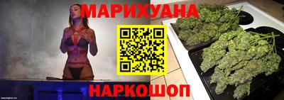 дживик Пыть-Ях