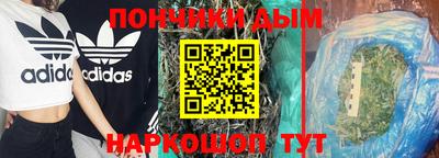 Альфа ПВП Пугачёв