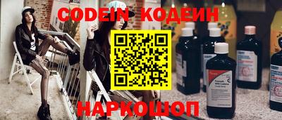 Альфа ПВП Пугачёв