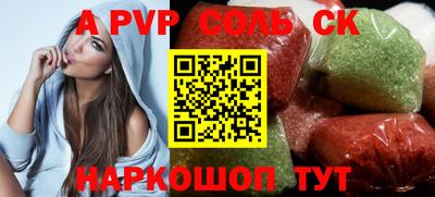 ECSTASY Пушкино