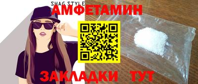 Альфа ПВП Пугачёв
