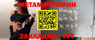 ECSTASY Пушкино