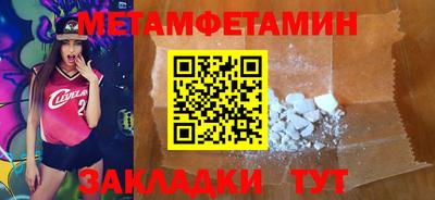 ECSTASY Пушкино
