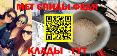 дживик Пыть-Ях