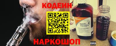 Альфа ПВП Пугачёв