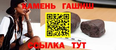 дживик Пыть-Ях