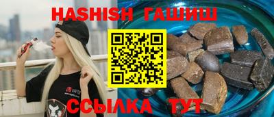 ECSTASY Пушкино