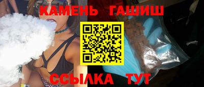 дживик Пыть-Ях