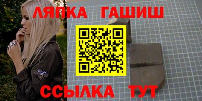ECSTASY Пушкино