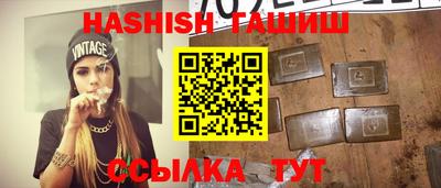 ECSTASY Пушкино