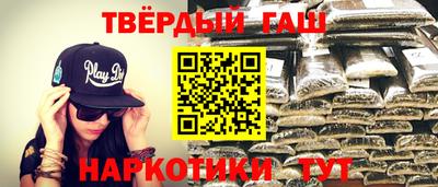 дживик Пыть-Ях