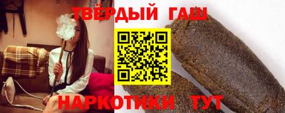 дживик Пыть-Ях