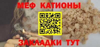 дживик Пыть-Ях