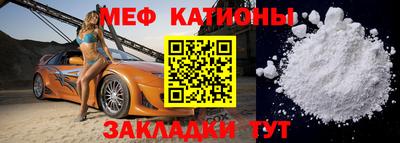 дживик Пыть-Ях