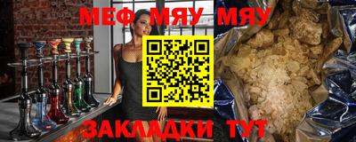 Альфа ПВП Пугачёв