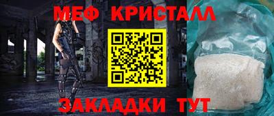 ECSTASY Пушкино