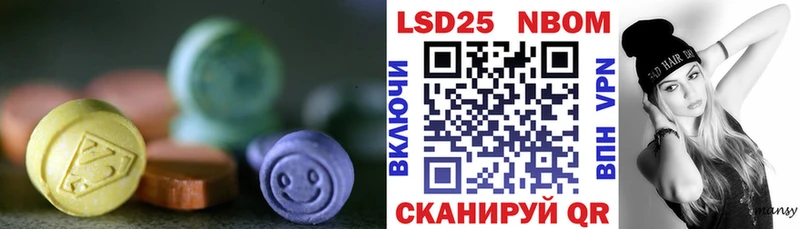 где продают   kraken ТОР  ЛСД экстази кислота  Славгород 